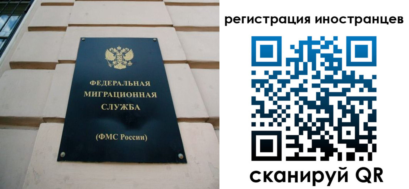 где прописаться в Кукморе