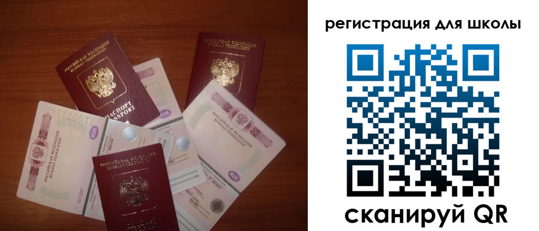 временная регистрация адрес в Кукморе