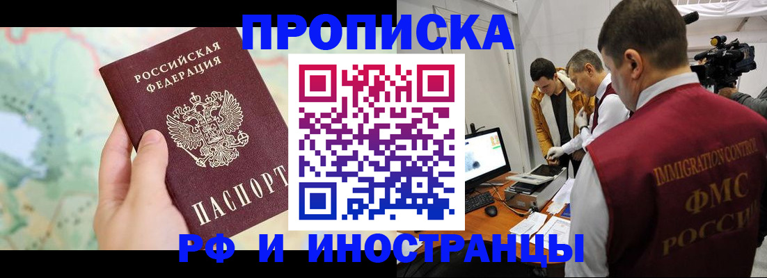 форма 3 в Кукморе